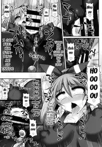 [Stapspats (Hisui)] Karakuri Acme Yashiki | Karakuri Acme Mansion (Pokémon) [English] [doujin-moe.us] [Digital]