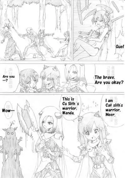 Majo no Fukushuu Vol.2