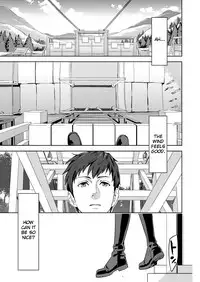 [Marinconia (Maru Mary)] We are the Massacre (Shingeki no Kyojin) [English] [Zehi] [Digital]