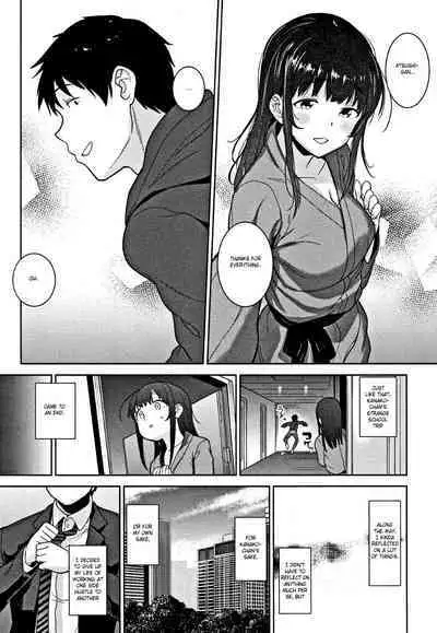 [Azuse] Kawaii Onnanoko o Tsuru Houhou - Method to catch a pretty girl Ch. 1-7 [English] [GMDTranslations]