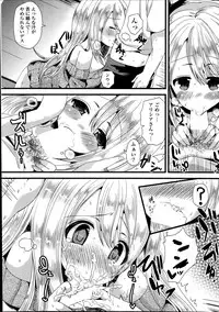 COMIC Potpourri Club 2014-09