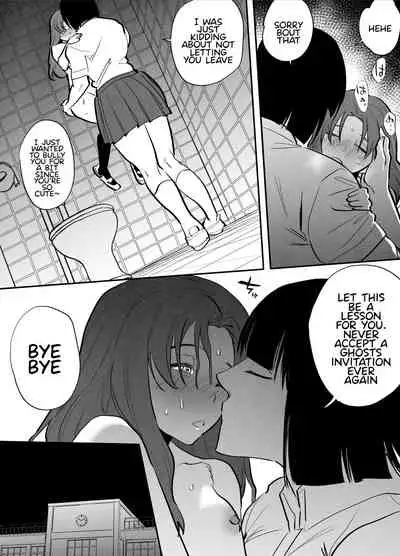 [Tosha Pink (Chimeda)] Watashi to toire to futanari Hanako-san | Me, The Toilet, and a Futanari Hanako-san [English] [Mr_Person]