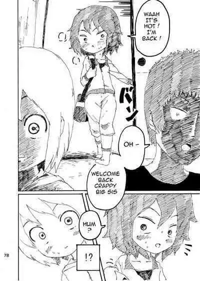 Boku wa Onee-san ga Hoshii | I want an older Sister