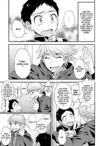 (C83) [Datsuryoku Kenkyuukai (Kanbayashi Takaki)] Aniki ni Urarete Hitobanjuu | My Brother Sold Me, So I Got Fucked All Night Long [English] =SW=