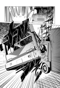 [EBA][いもらば!]『樱翼汉化组』