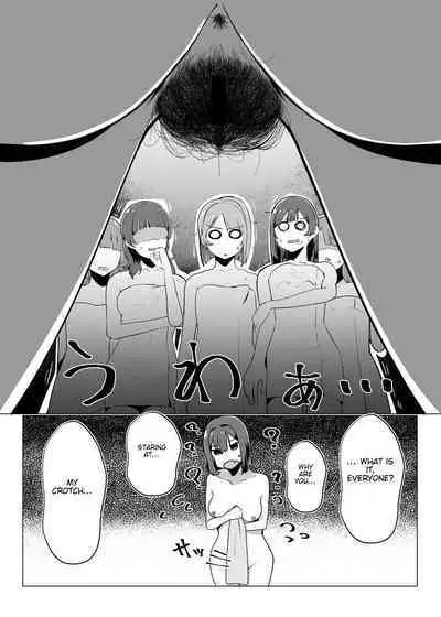 School Idol no Inmou Jijou | School Idols' Hair Down There