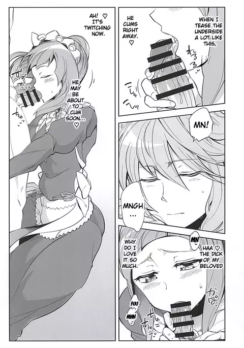 MIDNIGHT PRINCESSES {doujin-moe.us}