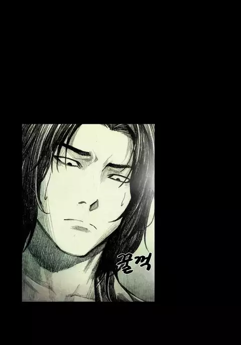 House of Dolls Ch.0-9