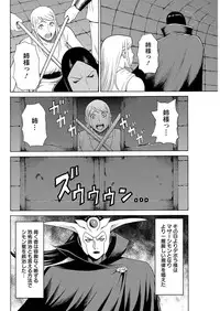 Action Pizazz 2016-11 [Digital]