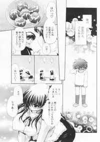 Comic Papipo 2004-09