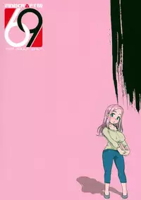 (C83) [Finecraft69 (6ro-)] Good Wife (Okusan) [English] {LWB & Funeral of Smiles}