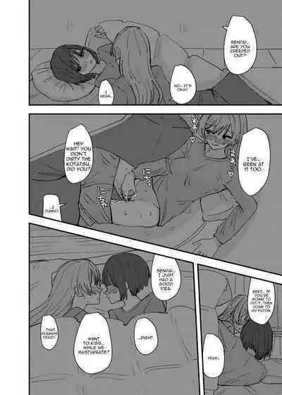 Daigaku no Senpai to Nori de Kiss Shitetara Sono Hi no Uchi ni Issen Koechatta Hanashi | A Story About Kissing A College Senior And Crossing The Line In The Same Day