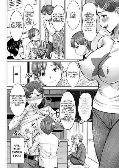 [Tanaka Aji] Unsweet - Asahina Ikka Netorareta Haha ・ Tomoko (34) Ch. 1 [English]