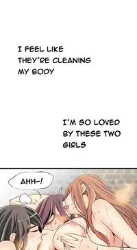 [Gyuo] Kill the Dead Bastard Ch.0-12 (English) (Ongoing)