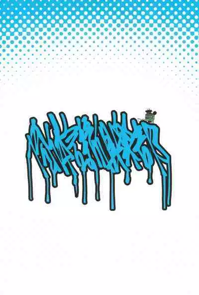 Kono… Kuso Ningen!