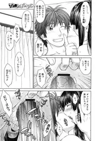 COMIC Megastore H 2008-05