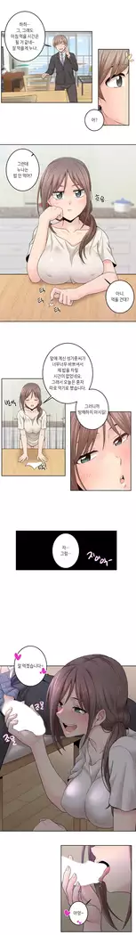 Artist Galleries ::: An