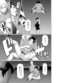 [Takasugi Kou] MM 2gou [Digital]