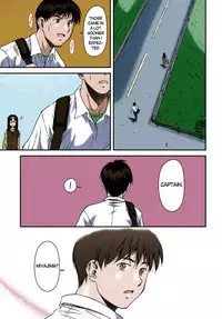 [Nagare Ippon] Offside Girl Ch. 1-4 [English] [Colorized] [Decensored] [WIP]