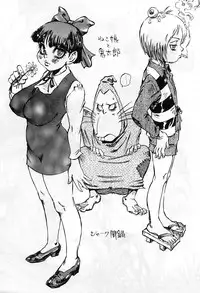 [Shark Yaminabe] Anime Jigoku | Anime Hell