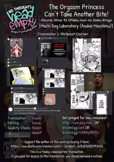 Akume Hime to Otaku-kun no Doku Ringo | The Orgasm Princess Can't Take Another Bite!