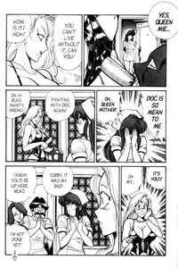 [Inui Haruka] Ogenki Clinic Vol.6 [English]