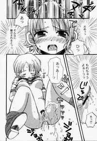 [73feti (Hinoe Nami)] ULTRA PIECE (One Piece)