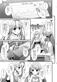 (C91) [Digital Lover (Nakajima Yuka)] DL - Kanmusu Soushuuhen 02 (Kantai Collection -KanColle-)