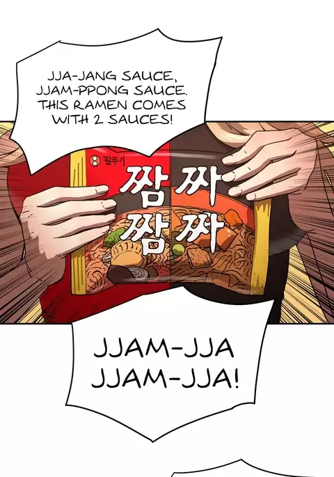 Refrain Love Ch.1-37