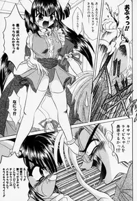 [Akizawa Kazuhiko] Cosple Image Club