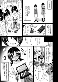 COMIC Europa 2014-09 [Digital]