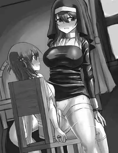 Futanari Onnanoko ga Sister-san to Ecchi na Kankei ni Nacchau Ohanashi