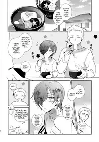 (C93) [downbeat (Kirimoto Yuuji)] Otokonoko Gakuen apend ~Ero Mangaka no Ojisan to Nenmatsunenshi H-hen~ [English] [mysterymeat3]