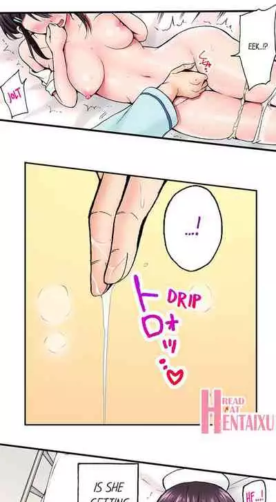 Pranking the Working Nurse Ch.18/18