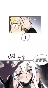 [Warpic] Narakarana Ch.0-21 (English) (YoManga) (Ongoing)