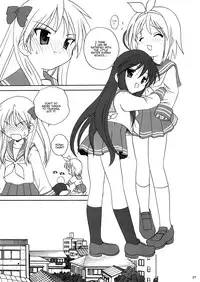 (C73) [Shishamo House (Araki Akira)] Caprice Star (Lucky Star) [English]