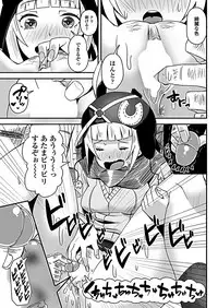 COMIC Penguin Club 2019-02 [Digital]