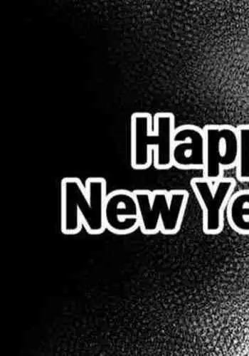 あけましておめでとうございます!