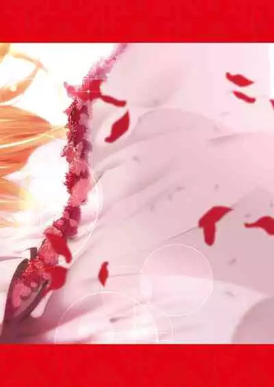 特別付録小冊子『coffret aux fleurs』