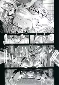 (C91) [Riku no Kotoutei (Shayo)] Watashi-tachi, Korekara Teitoku-gata ni... (Kantai Collection -KanColle-)