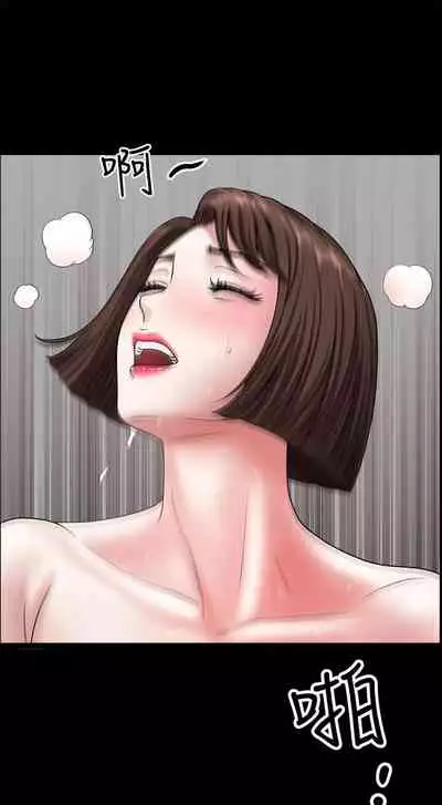 【已完结】双妻生活（作者：skyso） 第1~31话