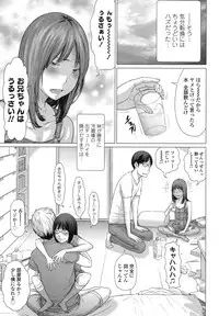 COMIC LO 2016-02 [Digital]