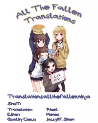 [Kuroshikatei (Unno Hotaru)] Ni-Ni to Issyo (Higurashi no naku koro ni) [English] [ATF]