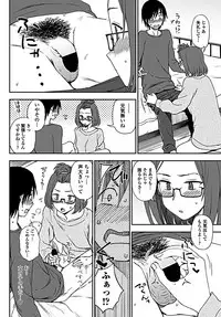 COMIC Penguin Club 2019-02 [Digital]