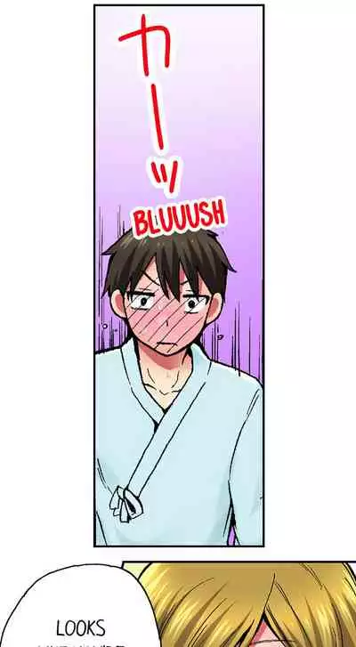 Pranking the Working Nurse Ch.18/18