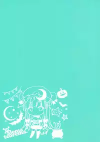 (Shuuki Reitaisai 4) [Alemateorema (Kobayashi Youkoh)] GARIGARI88 (Touhou Project)