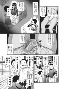 COMIC MASYO 2013-03