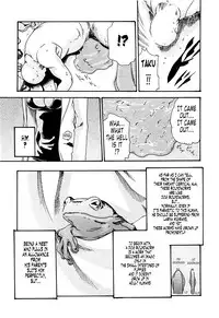 [Haruki] Kisei Juui Suzune (Parasite Doctor Suzune) Vol.02 - CH10-15 [English] [Tonigobe]