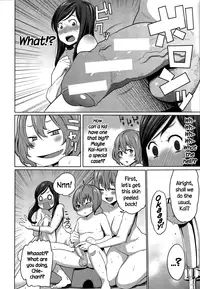 [Agata] Mama x Pako [Kanzenban] [English]