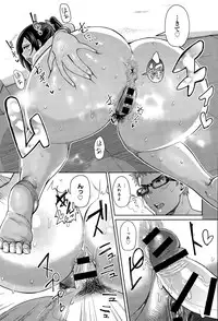 COMIC Anthurium 030 2015-10